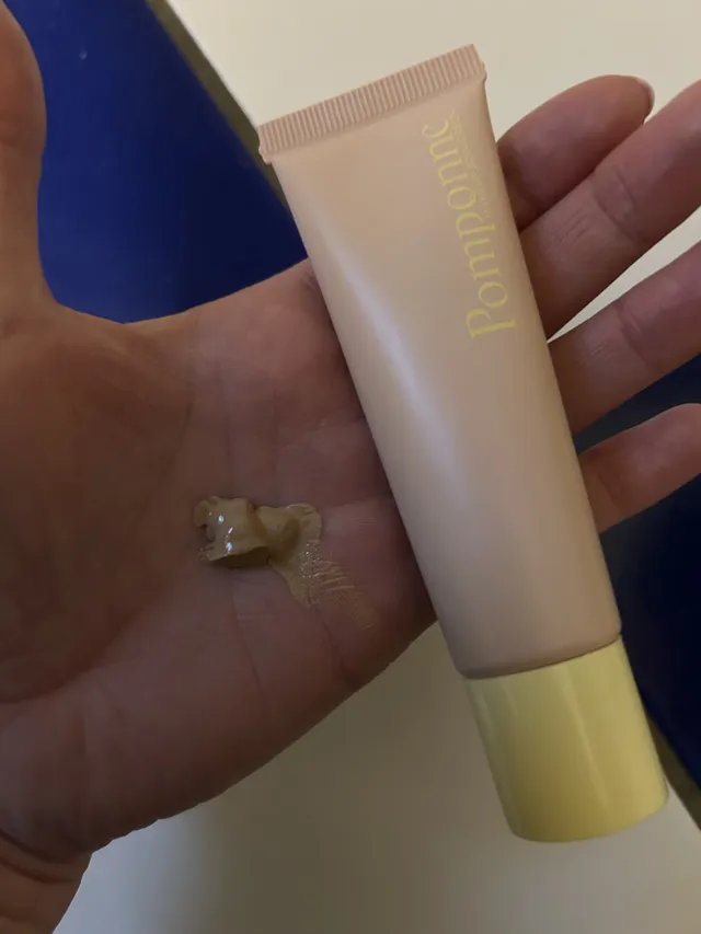 J´ai été sélectionnée pour tester cette BB crème hydratante