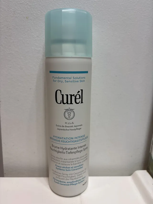 J’ai adoré cette brume hydratante. Facile à utiliser j’adore