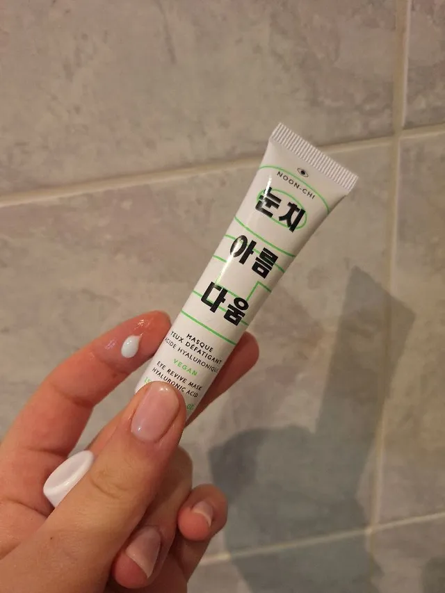 Retour masque yeux NOON-CHI ! Le masque est rafraichisant