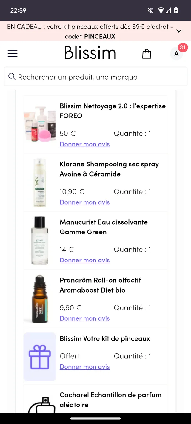 bonsoir, c'est parti pour le test de la nouvelle EL, ( on va