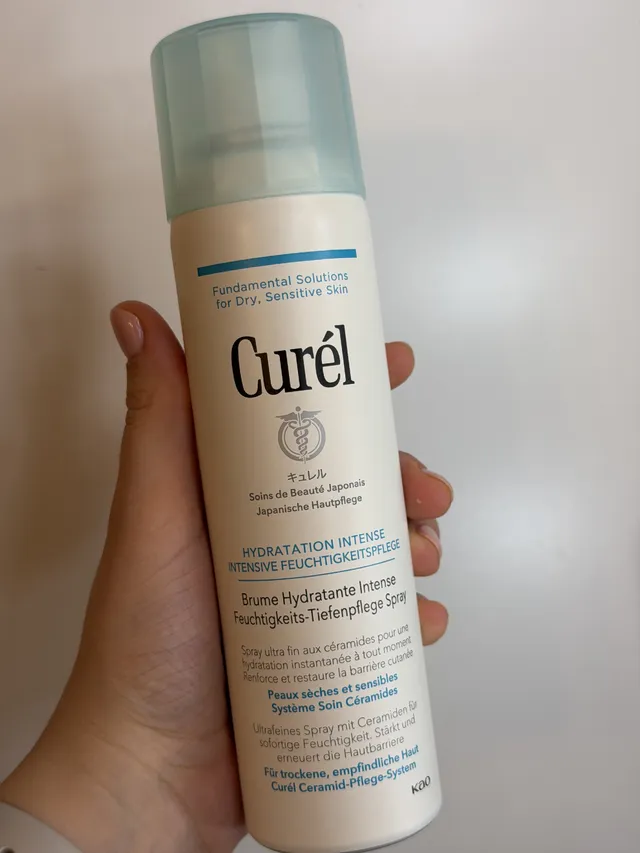 La Brume Hydratante Intense de Curél est un excellent